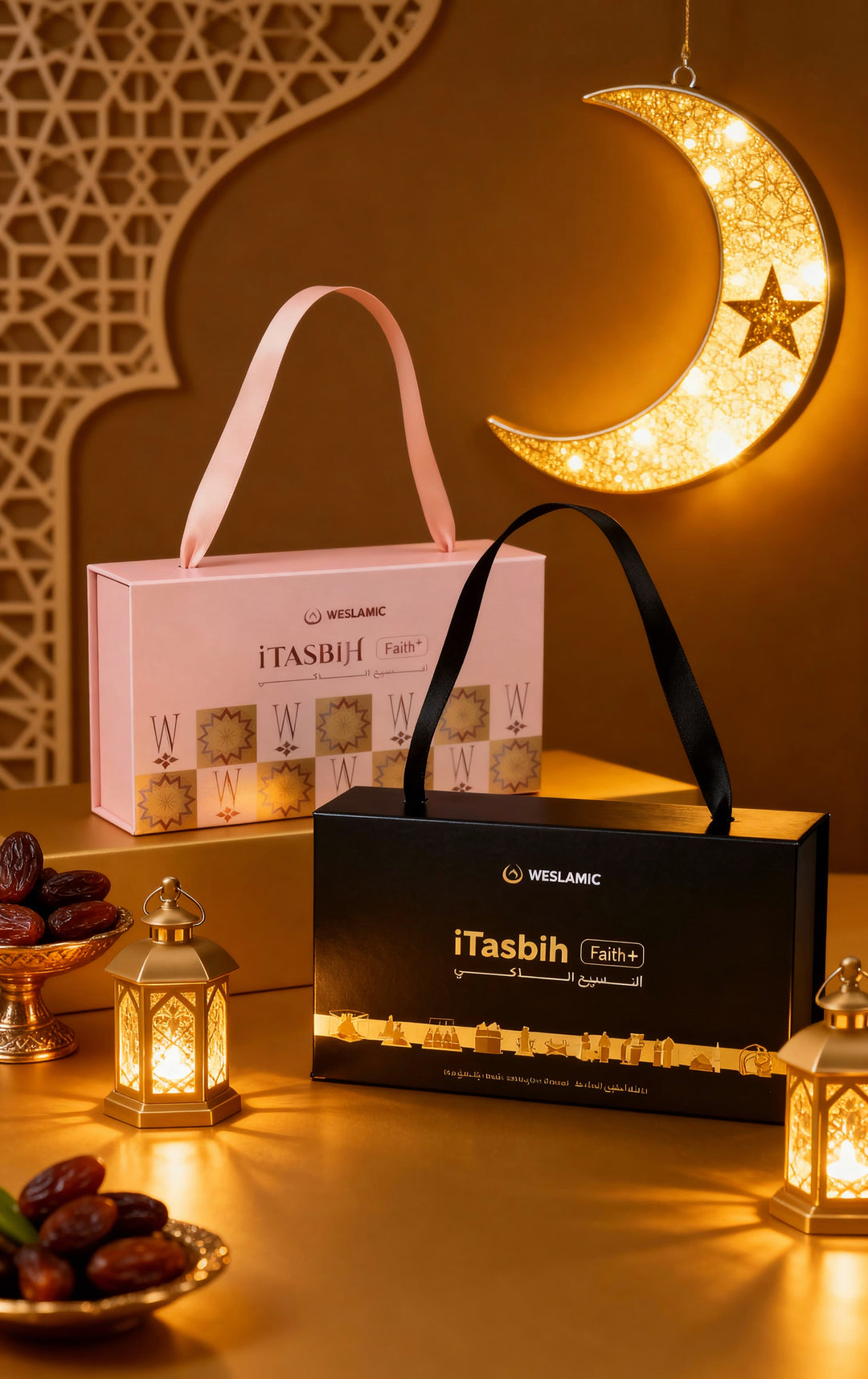 Weslamic - Partner with Us to Shape the Future of Muslim Gifts