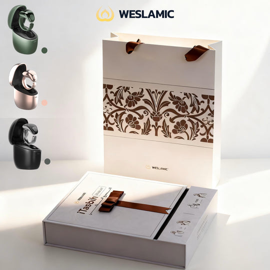 2026Ramadan Gift Set iTasbih-Relation New Package