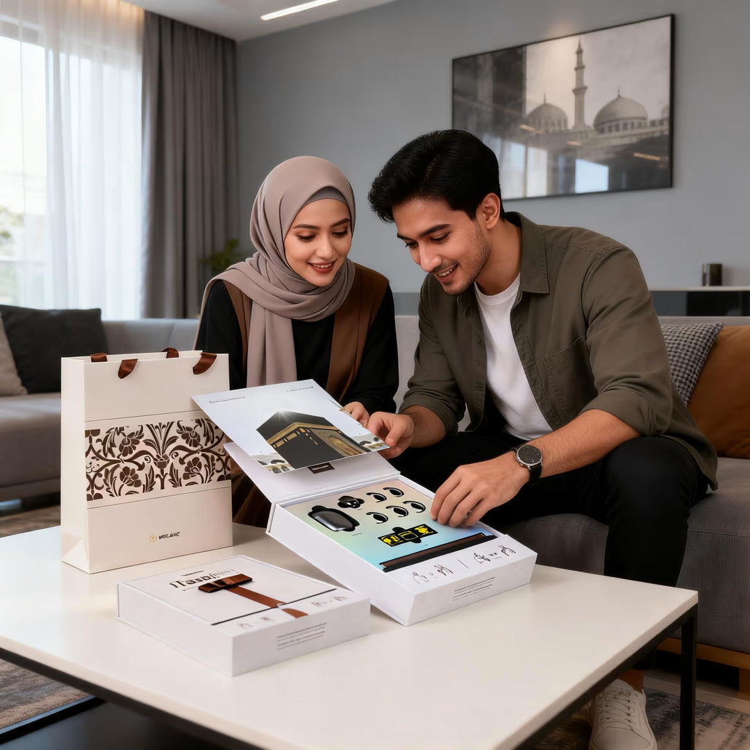 2026Ramadan Gift Set iTasbih-Relation New Package