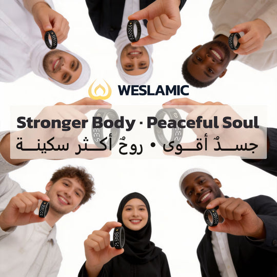 Weslamic iTasbih FIT smart dhikr with health tracking