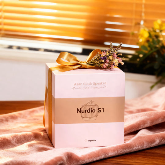 Weslamic Nurdio S1