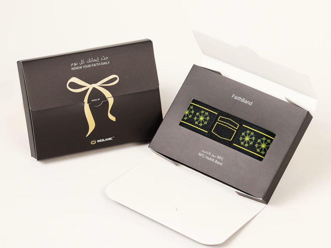 Weslamic NFC FaithBand of Hadith