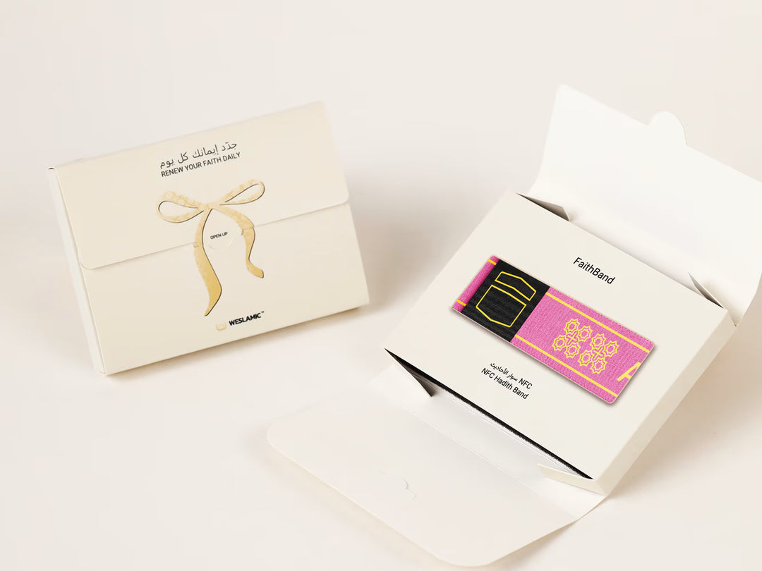 Weslamic NFC FaithBand of Hadith