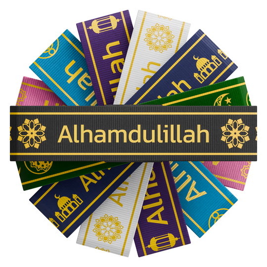 Weslamic NFC FaithBand of Hadith