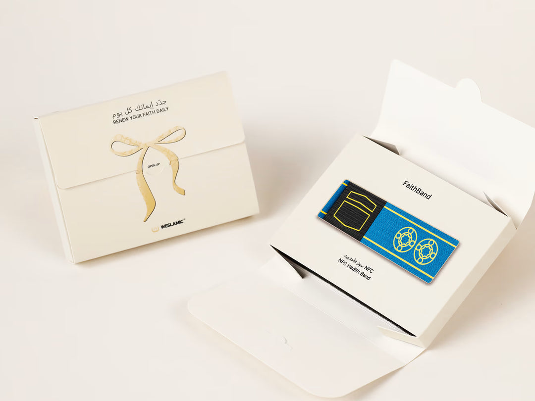 Weslamic NFC FaithBand of Hadith
