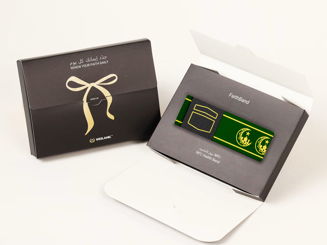 Weslamic NFC FaithBand of Hadith
