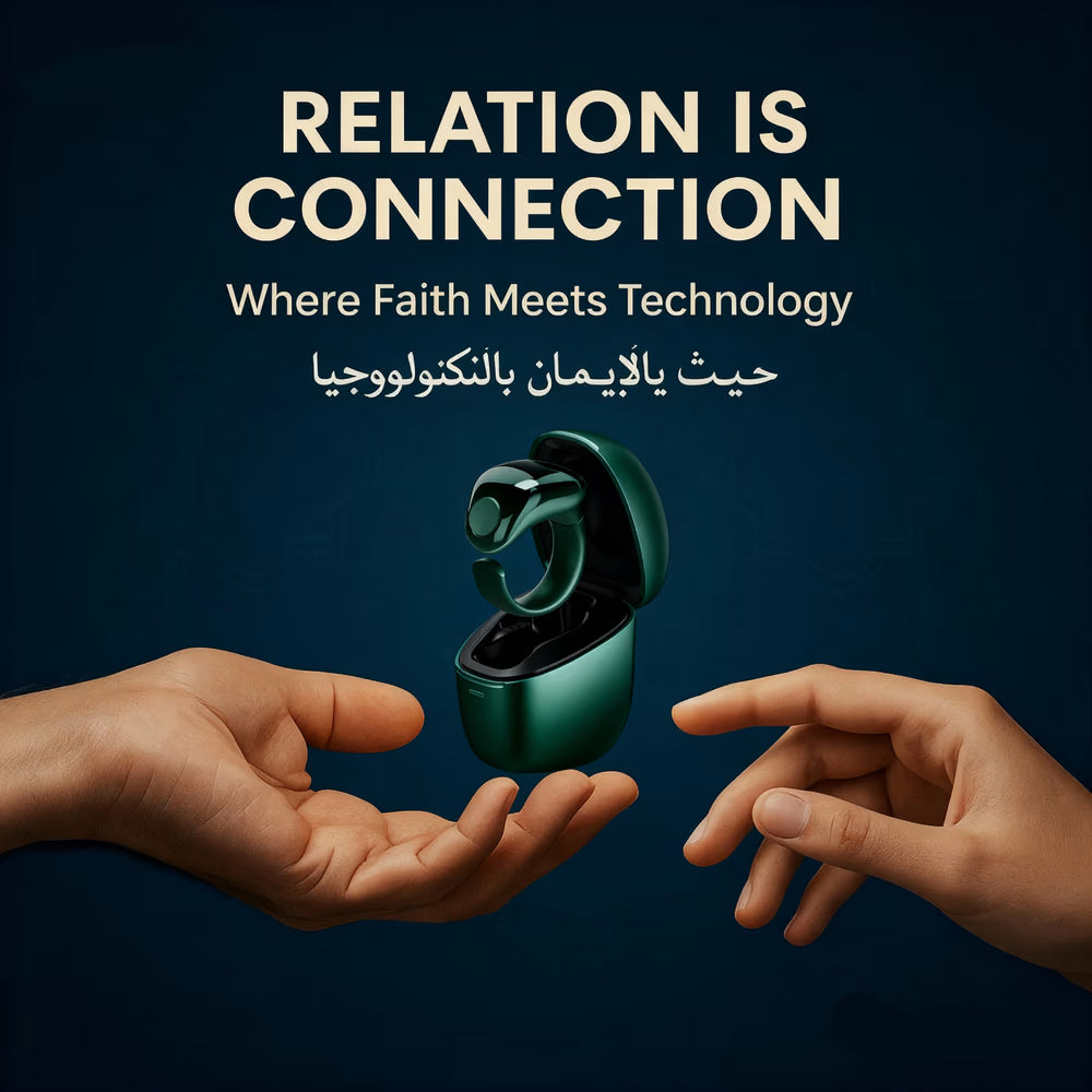 Weslamic iTasbih-Relation | Gift Set
