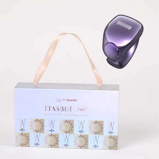 Weslamic iTasbih - Faith +(5 Sizes in One)