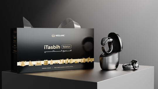 Weslamic iTasbih - Relation | Gift Set - weslamic