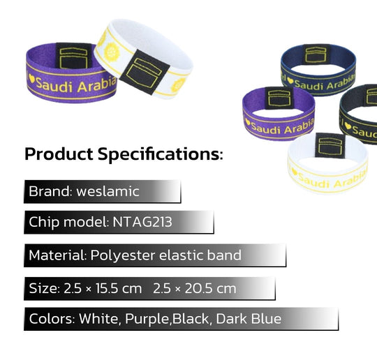 Weslamic NFC FaithBand of Hadith - weslamic